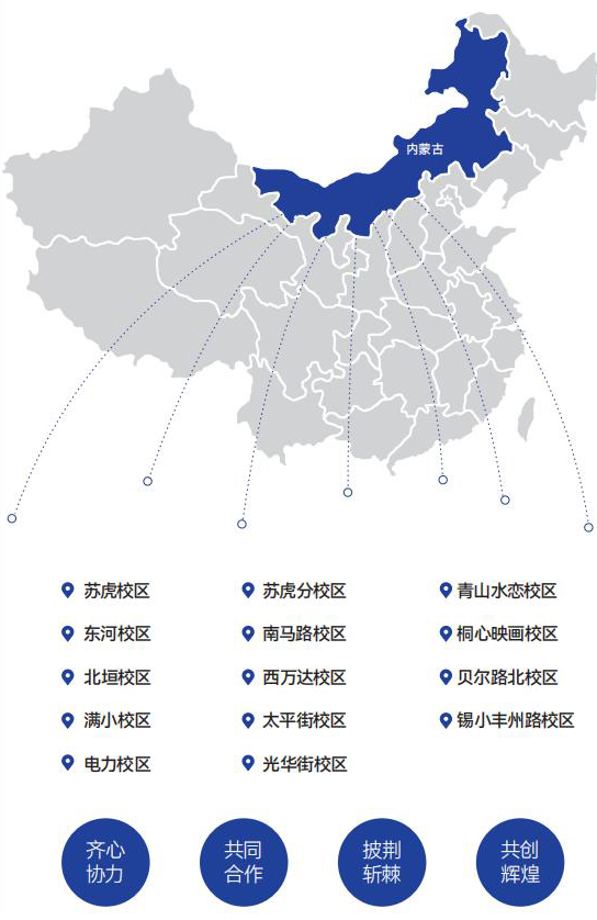 360截图20240509110706689.jpg